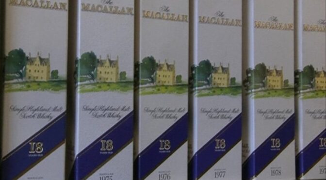 Twenty-Eight Macallan Bottle Collections Disposed by Son to Purchase First Home